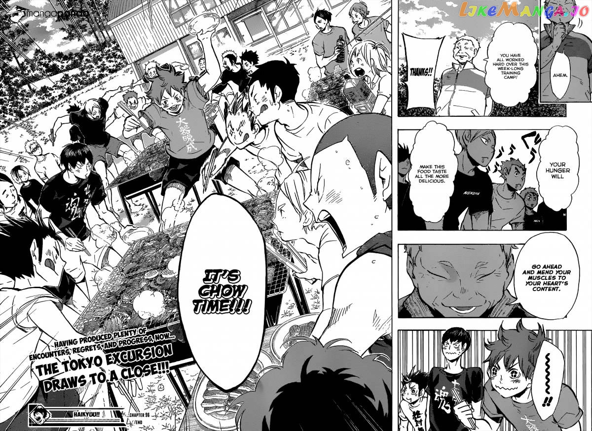 Haikyuu!!, Chapter 96 image 19
